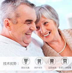 天津东丽区无痛人流医院