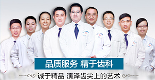 天津东丽区无痛人流医院